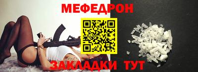 скорость mdpv Азнакаево