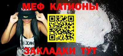 МДПВ Абакан