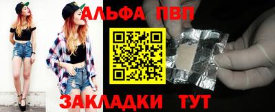 МДПВ Абакан