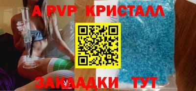 МДПВ Абакан