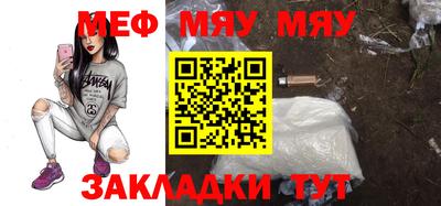 МДПВ Абакан