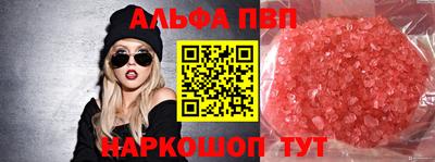 МДПВ Абакан