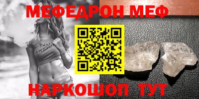 МДПВ Абакан