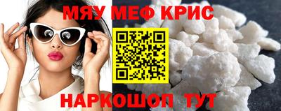 МДПВ Абакан
