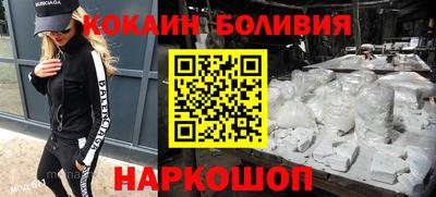 МДПВ Абакан