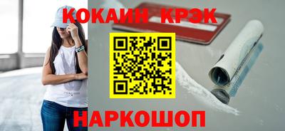 МДПВ Абакан