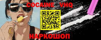 скорость mdpv Азнакаево