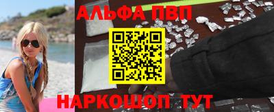 скорость mdpv Азнакаево