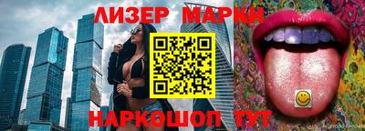 МДПВ Абакан