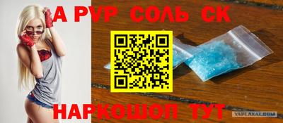 МДПВ Абакан