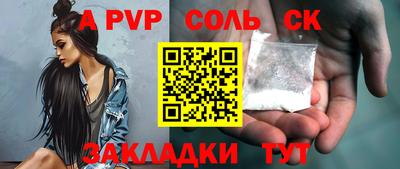 МДПВ Абакан