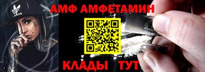 скорость mdpv Азнакаево