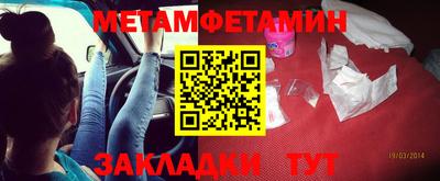 МДПВ Абакан