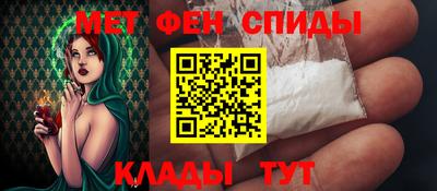 скорость mdpv Азнакаево