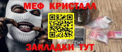 скорость mdpv Азнакаево