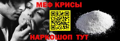 МДПВ Абакан