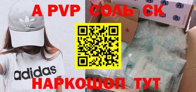 скорость mdpv Азнакаево