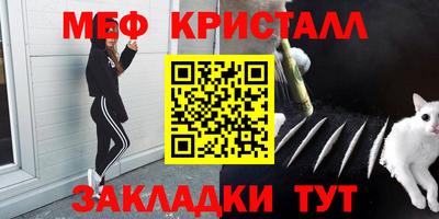МДПВ Абакан
